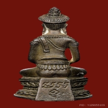 กริ่งจอมสุรินทร์ เนื้อนวะ