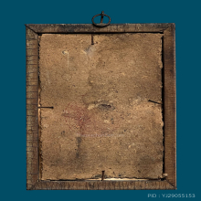 หลวงพ่อทองคำ