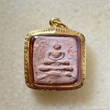 หลวงพ่อปาน พิมพ์ทรงนกฐานสายบัว  เนื้อดินเผา