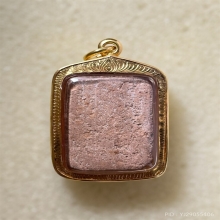 หลวงพ่อปาน พิมพ์ทรงนกฐานสายบัว  เนื้อดินเผา