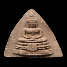 พระกลีบบัวใหญ่หลวงปู่โต๊ะวัดประดู่ฉิมพลี ปี2521-23