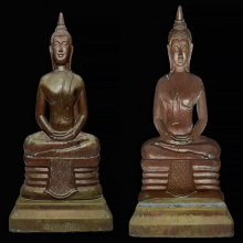 พระบูชาหลวงพ่อโสธรแผ่นปั้มครึ่งซีก ปี 2497