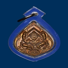 พิฆเนศ รุ่นแรกปู่ชื้น วัดญาณเสน เนื้อลูกแก้ว 2 โค๊ต สวยมาก