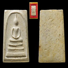 สมเด็จ100ปีวัดระฆัง พิมพ์เส้นด้ายใหญ่(#63)