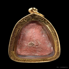 พระปิดตาหลวงปู่เอี่ยม วัดหนัง พิมพ์หัวบานเย็น