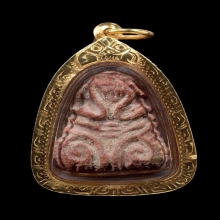 พระปิดตาหลวงปู่เอี่ยม วัดหนัง พิมพ์หัวบานเย็น