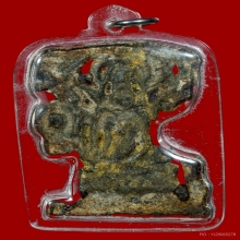 พระปรุหนัง ชินเขียว กรุวัดมหาธาตุ อยุธยา