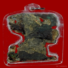 พระปรุหนัง ชินเขียว กรุวัดมหาธาตุ อยุธยา