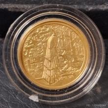 เหรียญพระพันปีหลวง เบญจมหามงคล ปี40 พิมพ์เล็ก