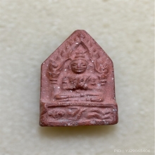 ขุนแผนหลวงพ่อเต๋ รุ่น 2 เนื้อดิน  พ.ศ. 2503