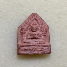 ขุนแผนหลวงพ่อเต๋ รุ่น 2 เนื้อดิน  พ.ศ. 2503 