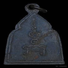 เหรียญพระพุทธวัดทองนพคุณ (วัดทองล่าง) ปี2484 