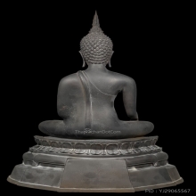 พระพุทธรูป ภปร (กฐินต้น) พ.ศ.2506