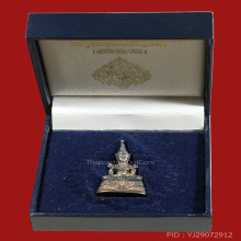 พระชินราช ปฎิสังขรณ์ ปี 30 เนื้อเงินผิวกระจก+กล่องเดิม