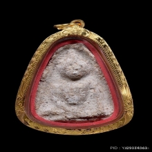 พระกรุวัดใหม่ปากบาง พิมพ์นางพญา จ.อยุธยา