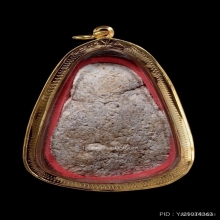 พระกรุวัดใหม่ปากบาง พิมพ์นางพญา จ.อยุธยา