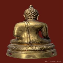 พระบูชาพระพุทธภูริทัตโต 5 นิ้ว