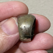 ไม่ทราบที่