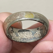 ไม่ทราบที่