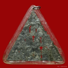 พระแผง 14 องค์ กรุวัดราชบูรณะ เนื้อชินเงิน อยุธยา