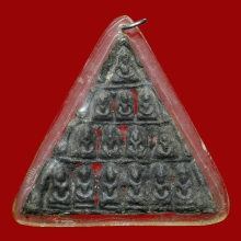 พระแผง 14 องค์ กรุวัดราชบูรณะ เนื้อชินเงิน อยุธยา