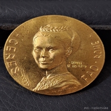 เหรียญพระพันปี FAO CERES อิตาลี ปี2522