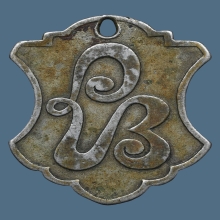 เหรียญ วปร เนื้อเงิน พ.ศ.2460