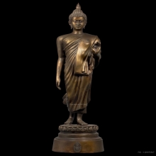 พระศรีศากยะทศพลญาณ 