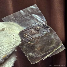 หัวโตปี 30 บล๊อคนิยม 