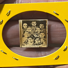 ไม่ทราบที่