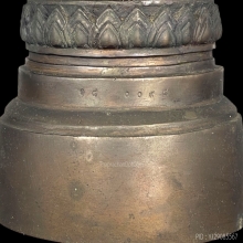 พระพุทธลีลา25พุทธศตวรรษปี 2525