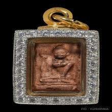 นางกวักหลวงพ่อเต๋ เนื้อดิน  พ.ศ. 2503