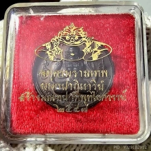 พังพะกาฬ วัดพุทไธศวรรย์ ปี 47 เนื้อนวะ ตอกโค๊ต+กล่อง