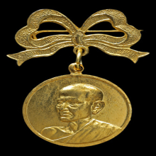 เหรียญ100ปีวัดระฆัง พิมพ์กลางกะหลั่ยทองมีโบว์(#1)