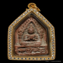 ขุนแผนหลวงพ่อเต๋ พิมพ์กุมารนอนโลง  เนื้อดิน 