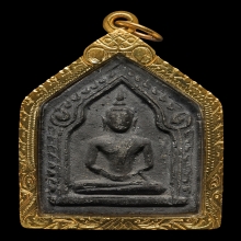 อาจารย์ชุม  ไชยคีรี พิมพ์ขุนแผนใหญ่ เนื้อผงผสมว่าน