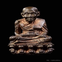 รูปหล่อทูลเกล้า ปี 30 จมูกโด่งกลม ผิวสวย พร้อมกล่องเดิม