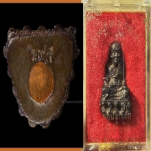 รูปหล่อทูลเกล้า ปี 30 จมูกโด่งกลม ผิวสวย พร้อมกล่องเดิม