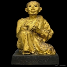 หลวงพ่อโอภาสี ปี2510