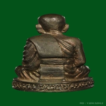 รูปหล่อ เบตง 2 หมายเลข 3095 ผิวสวยเดิมสุดๆ จมูกโด่งกลม