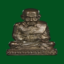 รูปหล่อ เบตง 2 หมายเลข 3095 ผิวสวยเดิมสุดๆ จมูกโด่งกลม