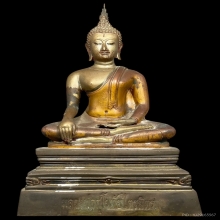 หลวงพ่อสุโขทัยไตรมิตร