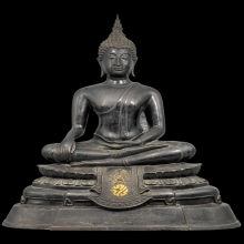 พระพุทธรูป ภปร. พระพุทธมงคลจักรพรรดิ