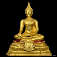 พระบูชา ภปร. กฐินต้น