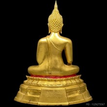 พระบูชา ภปร. กฐินต้น