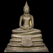 หลวงพ่อโสธร