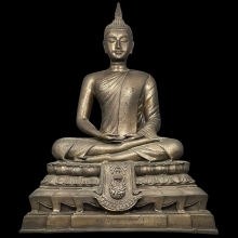 พระมหาพุทธพิมพ์