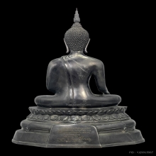 พระพุทธรูป ภปร.