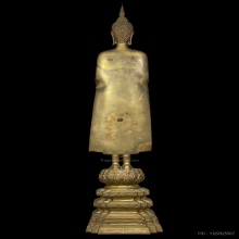 หลวงพ่อบ้านแหลม