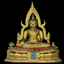 พระพุทธชินราช ภปร